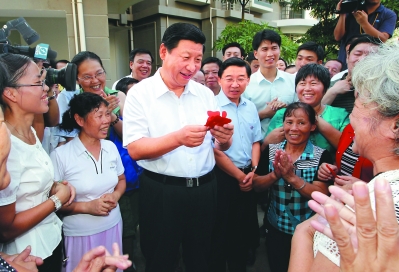 改革争先 击水中流——习近平总书记在福建的探索与实践·改革篇