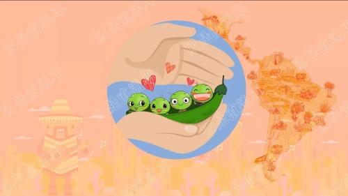 国是直通车 侯雨彤 制图 国是直通车 侯雨彤 制图