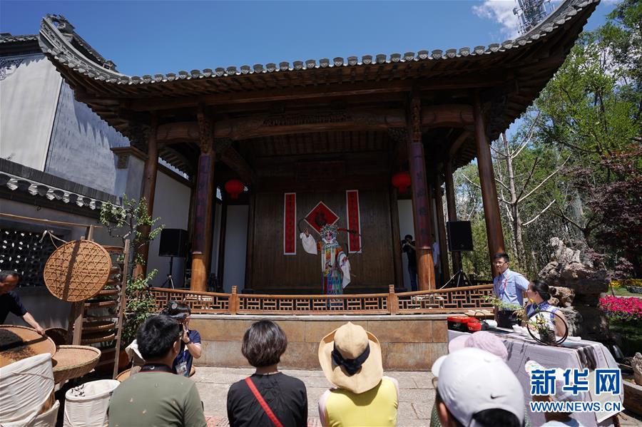（北京世园会）（2）生态中国· 一蓑烟雨梦江淮