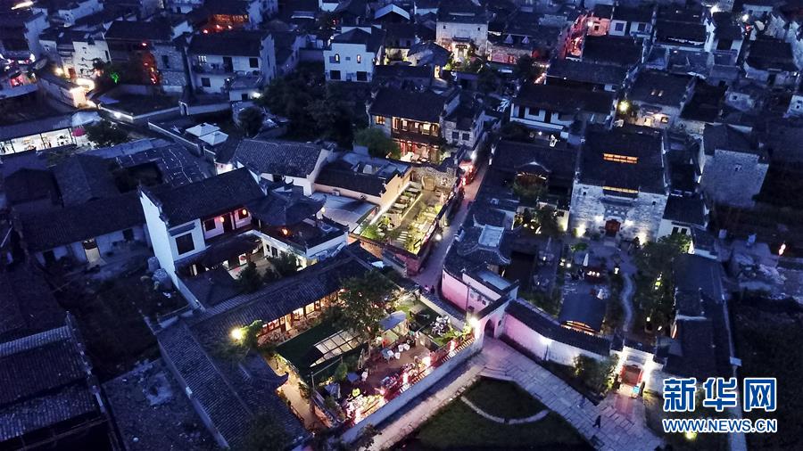 （北京世园会）（18）生态中国· 一蓑烟雨梦江淮