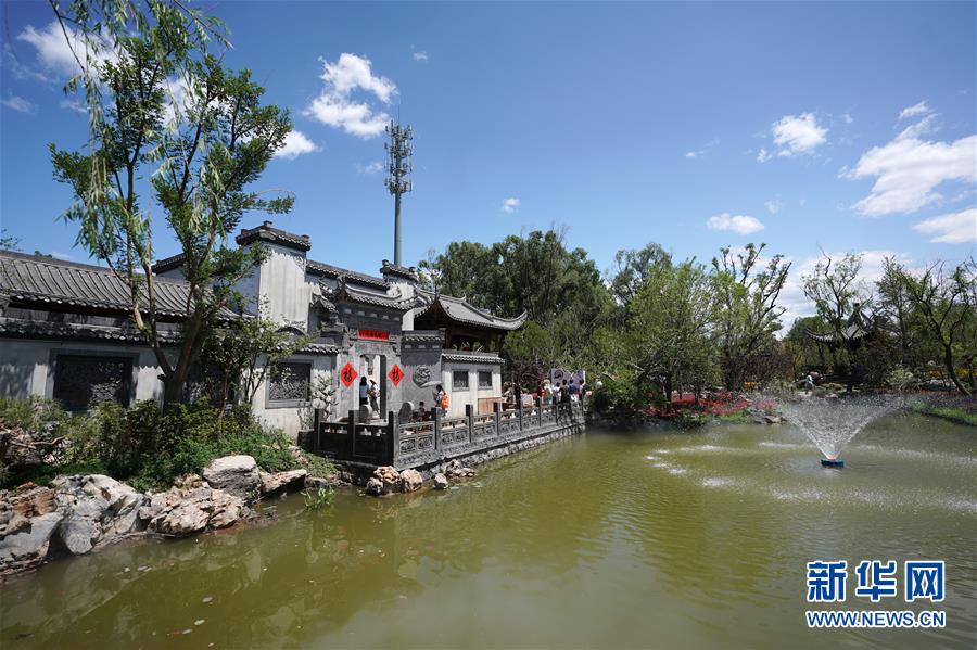 （北京世园会）（3）生态中国· 一蓑烟雨梦江淮