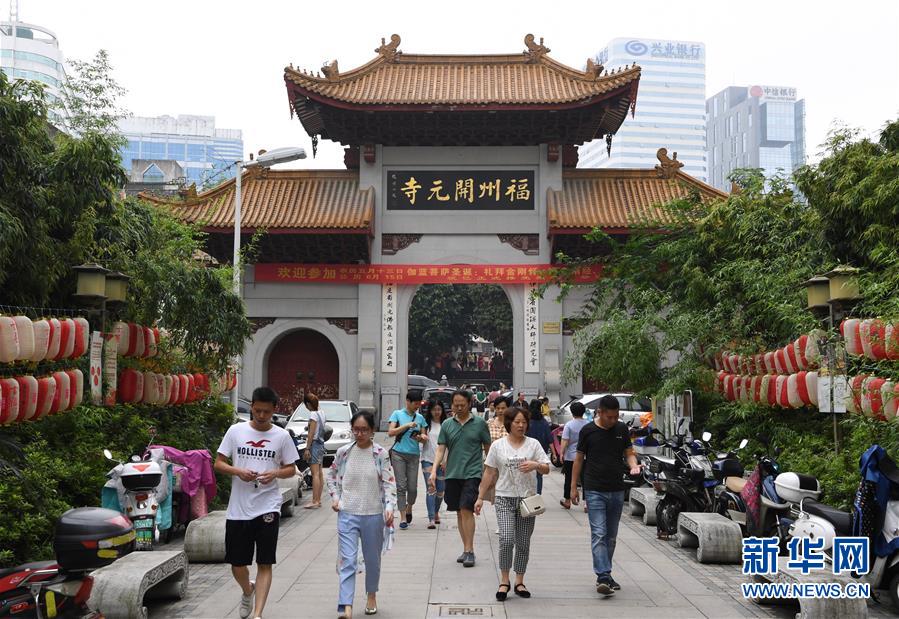 (文化)(1)福州古厝重焕生机