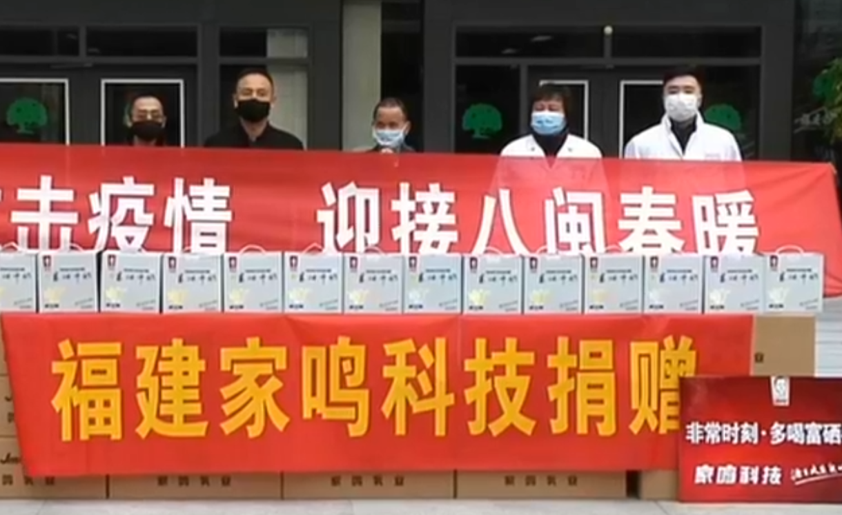 微信截图_20200307123148.png