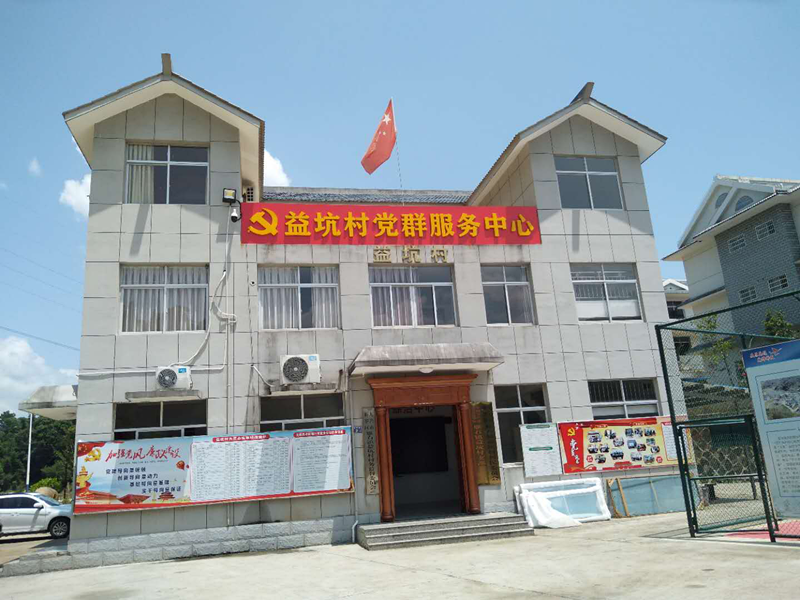 图片5.png