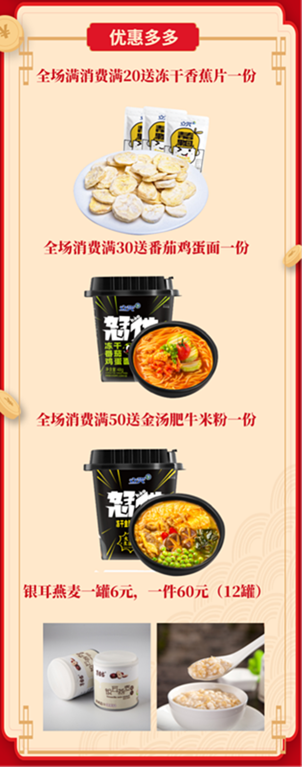 图片10.png