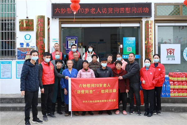 图片 100002.png