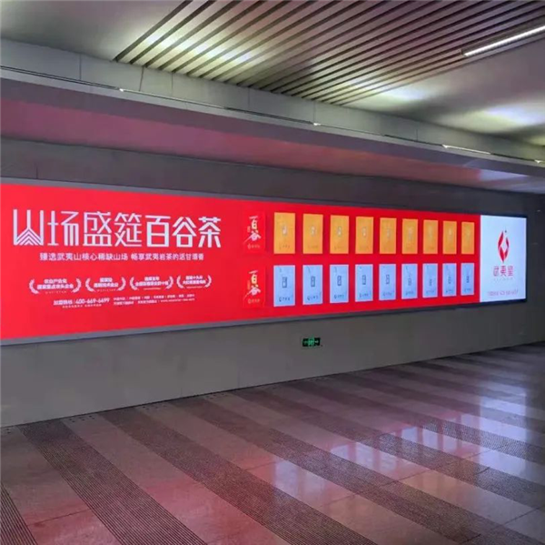 图片 100099.png