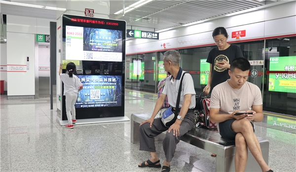 图片14.png