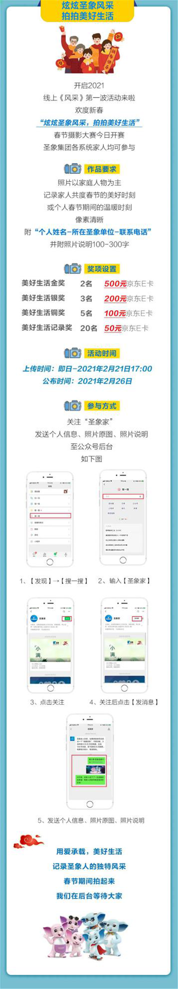 图片36.png
