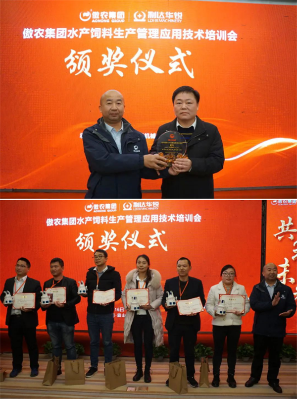 图片61.png