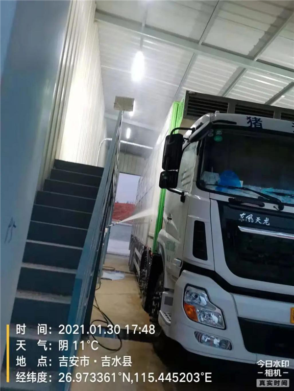 图片137.png