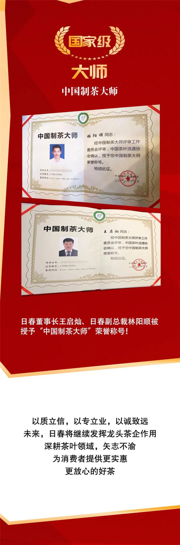 图片13.png