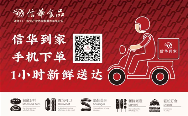 图片27.png