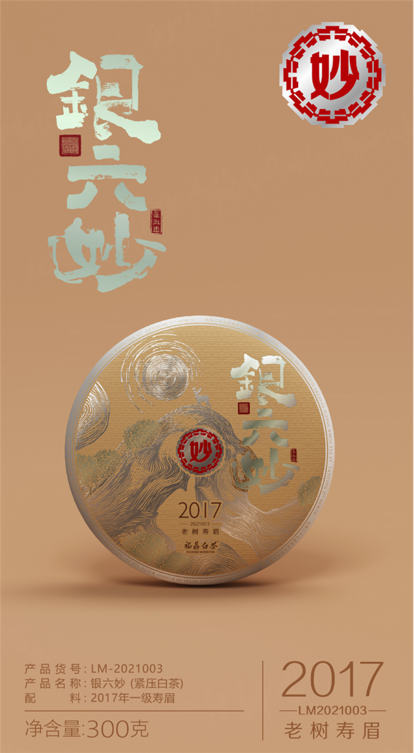 图片27.png