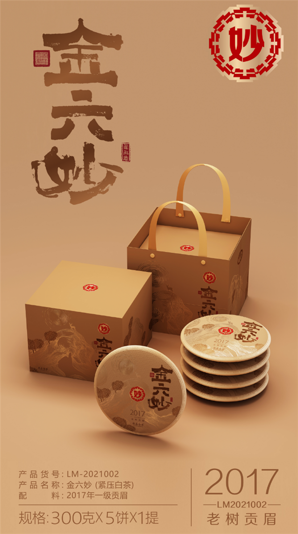 图片28.png
