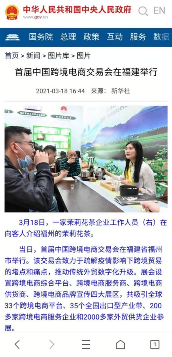 图片39.png