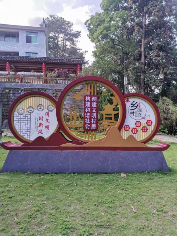 江坊照片60.png