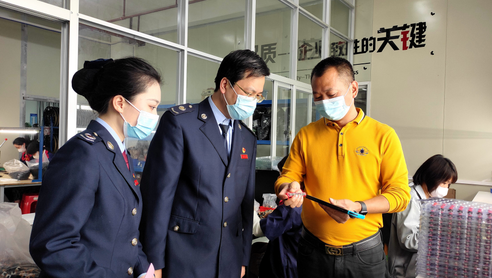 微信截图_20220401155616.png