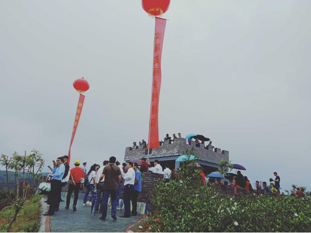 稿3：宁德福鼎：“红茗洋”建设“五步走”2415.png