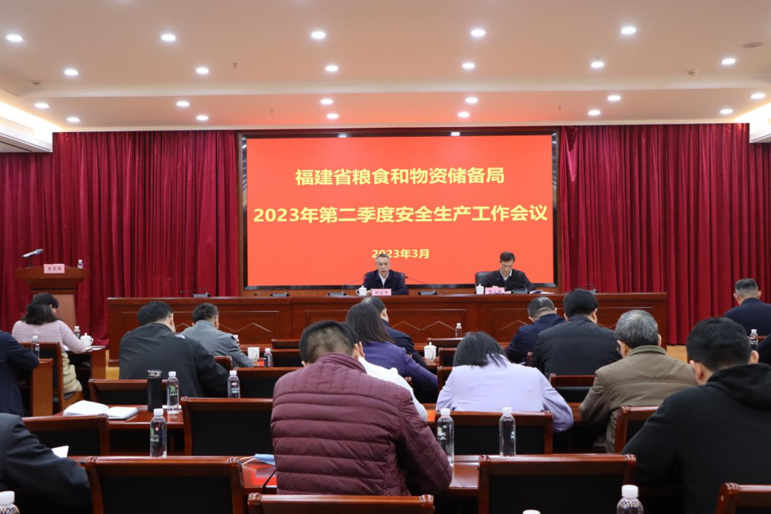 微信图片_20230330115924.png