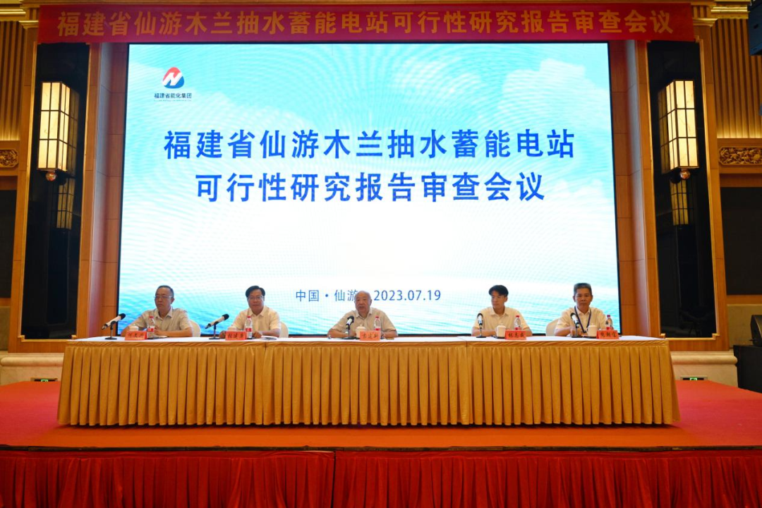 微信图片_20230911153137.png