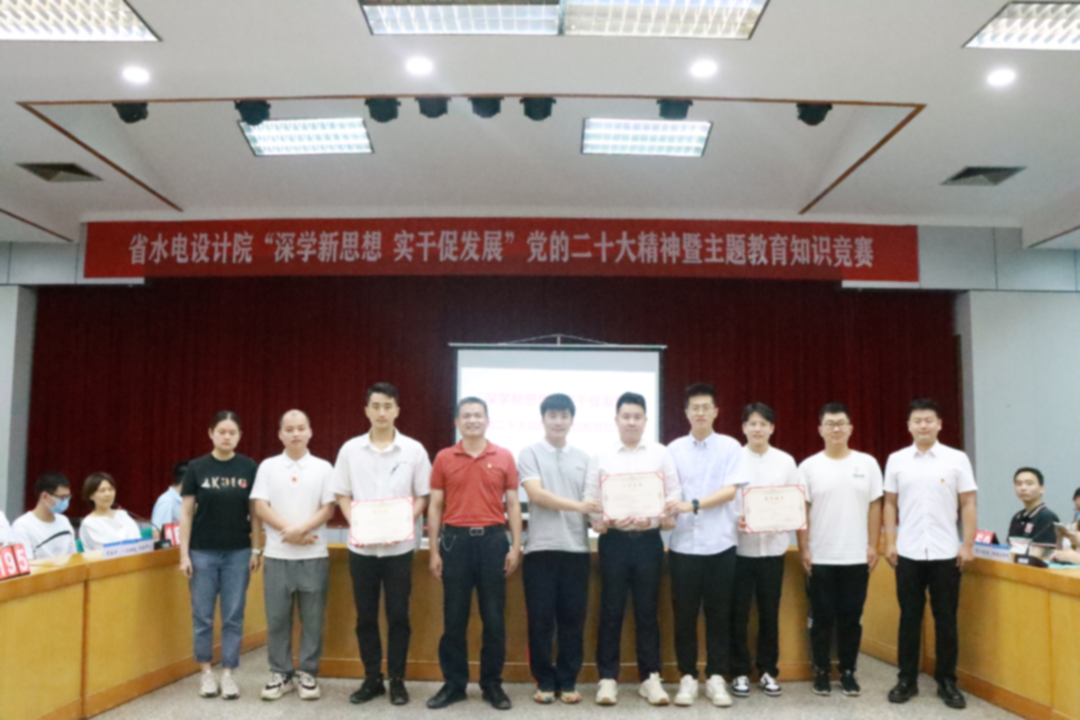 微信图片_20230911160306.png