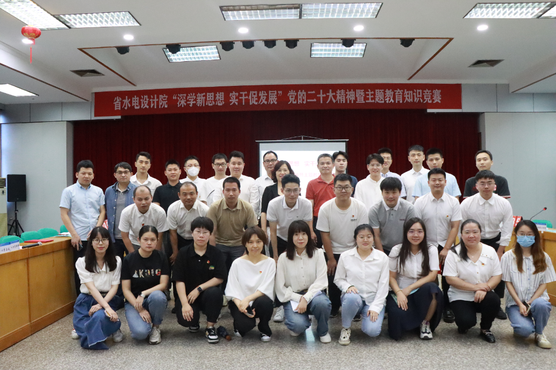 微信图片_20230911160310.png