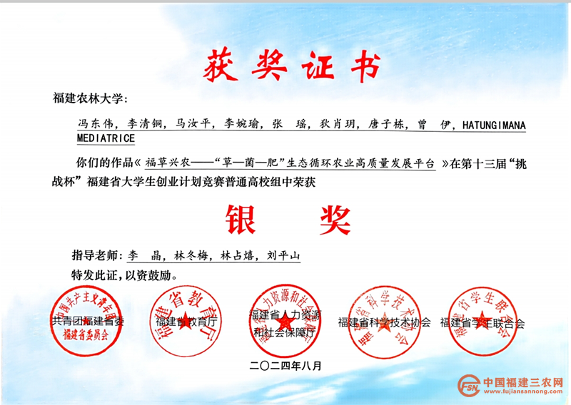 图片9.png