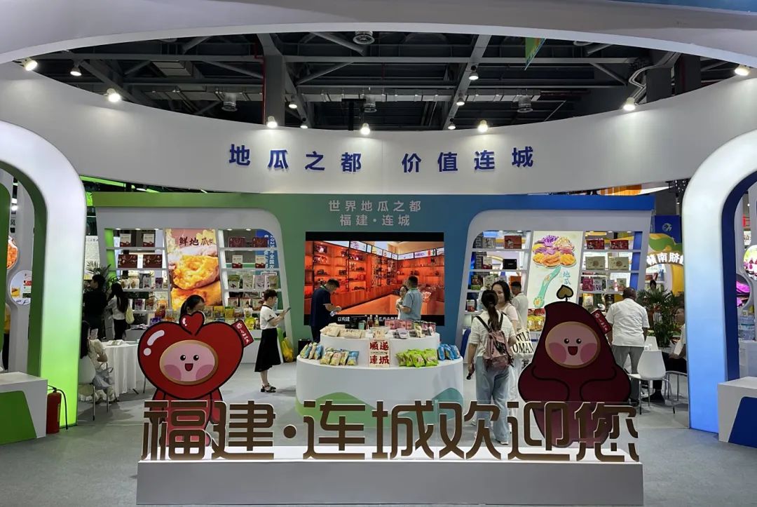 微信图片_2025-08-05_113602_489.jpg