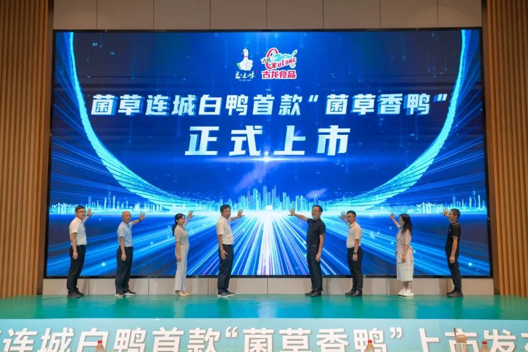 微信图片_2025-09-22_153108_441.jpg