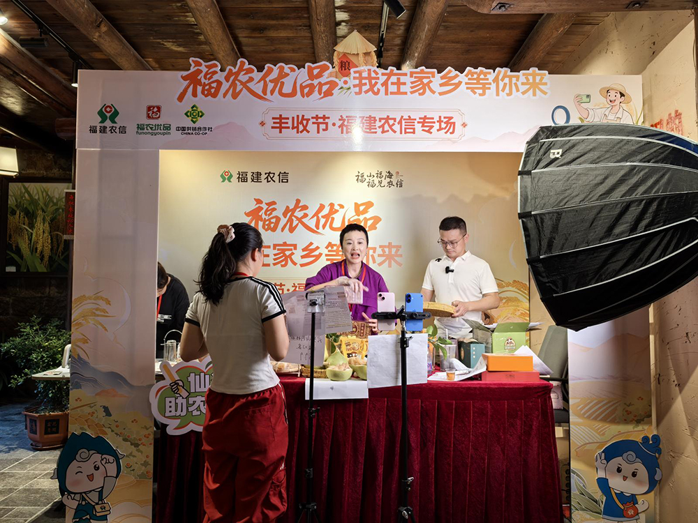 cd23e238-16db-4e8f-9d59-f4a437772bae.jpg