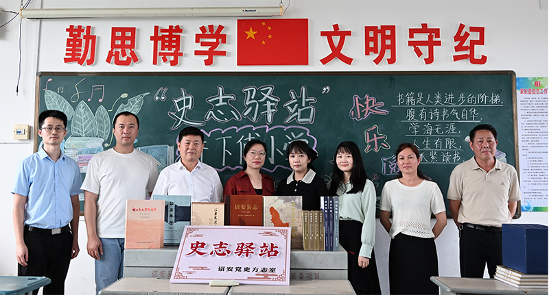 图片2.png