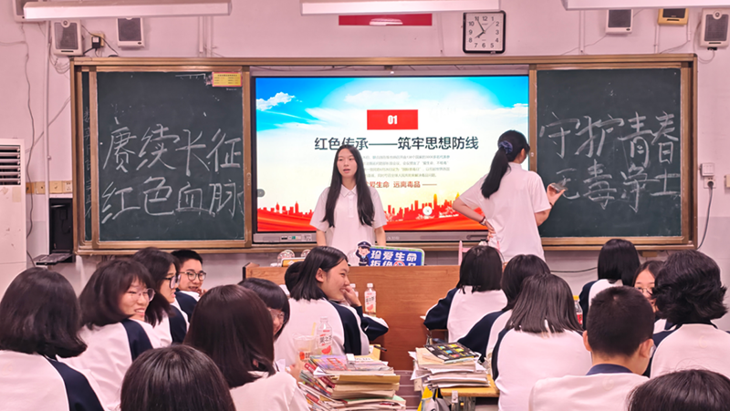 图片13.png