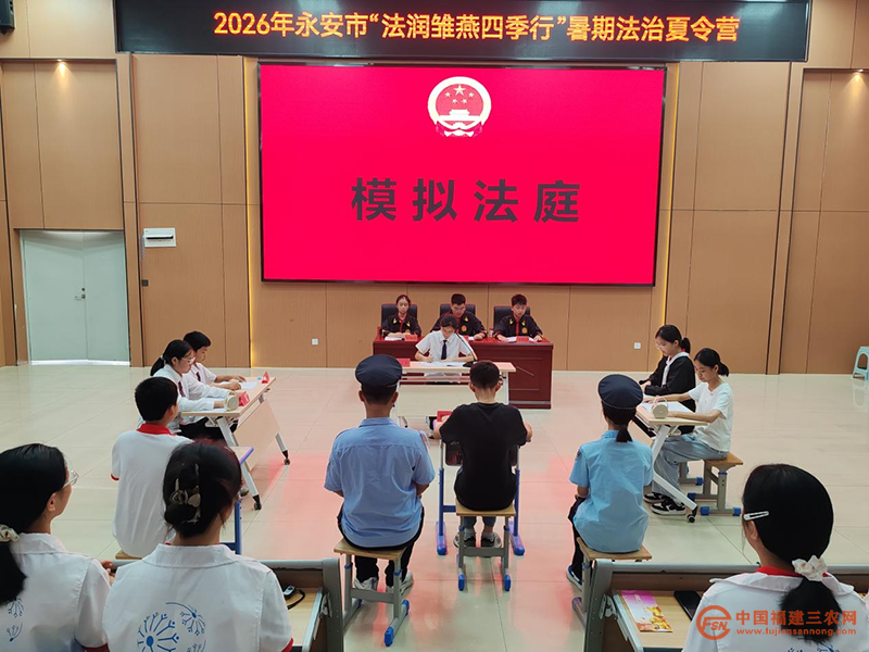 图片8.png